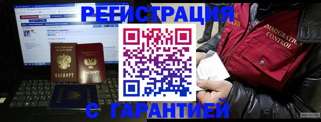 форма 3 в Белгороде